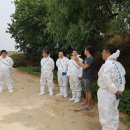 홍성 대전지방 검찰청 이미지