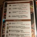 청담이상충북