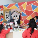 비비드마카롱 이미지