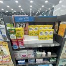 용천약국 이미지