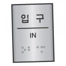 J0206 이미지