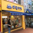 와플대학부산정관캠퍼스