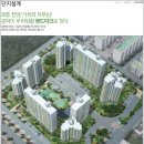 정림마트 이미지