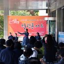 운전면허시험장 앞 이미지