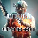 클로벌PC방 네이버블로그
