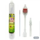 새코끼리약국 이미지