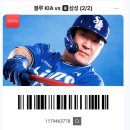 세븐성인PC방 | 26년 5월 일상 입니다