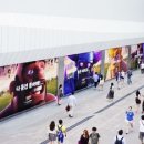 코엑스전시장(몰) 이미지