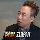 아싸비어경포대점 이미지