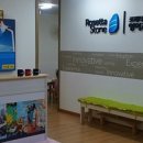 로제타스톤영어교실