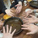 군계폐계닭