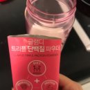 건수원 | 181029 운동일지