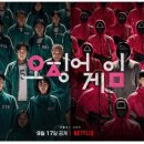 어르신놀이협동조합 이미지