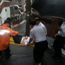 홍은1동 주민센터 이미지