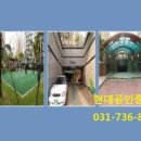 중원산업가스(주) 이미지