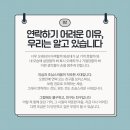 사당숲정신건강의학과