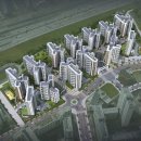 강동종합건설㈜ 이미지