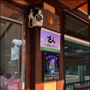 봉평메밀미가연 이미지