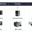 Digital Solution 이미지