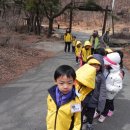 하늘 숲 어린이집 이미지