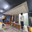역후당구장