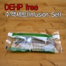 한울메디 이미지