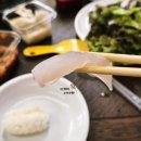 (주)우리은행마린시티점 | 부산 마린시티횟집 추천 식감 장난없어 너무 맛있는 &#34;ok횟집 마린시티점&#34;