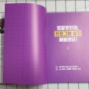 우리사이플래닛 이미지