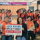 창2동 이미지