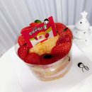 후레쉬키친 | [리얼후기] 디저트39 신메뉴 추천, 생딸기 후레쉬베리 케이크 &amp; 오믈렛 솔직 리뷰