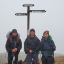 23.07.01 Laugavegur (Hrafntinnusker - Álftavatn) 1 이미지