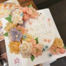 면목동-157 | [중랑구/면목동] 아빠 환갑 케이크/ &#39;꼬케이크&#39; 소담...색감, 단호박 앙금 떡케이크 주문 후기(내돈내산)