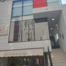 모던스키야키