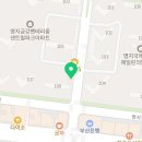 백억커피부산명지국제