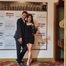 썬타운컨벤션