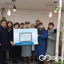 엄지창의어린이집 이미지