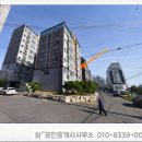 리버힐부동산중개사무소 이미지
