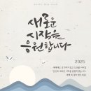 고은손 - 은평구 | 고은손