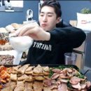 비제이먹방 이미지