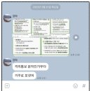 구갈동 행정복지센터 이미지