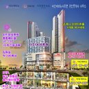 아인부동산 공인중개사사무소 이미지