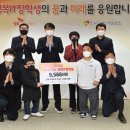 ㈜꿈엔들 이미지