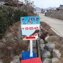 효심당 | 곡성 체험 후기 [1] - 한옥 마을 펜션