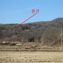 백암초등학교수정분교장 이미지