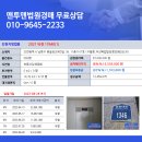 예술로 204번길 네이버블로그