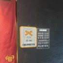 브라더야끼 | 공릉 맛집 양마카세 브라더야끼 후기