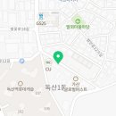 코인워시365 독산역롯데캐슬점