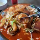 짱구분식 이미지