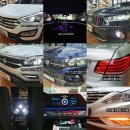 벤츠E클(W212)후미등수리,벤츠E300후미등수리,벤츠미등