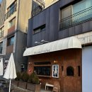 달쥬과일상점 안양38호점 네이버블로그